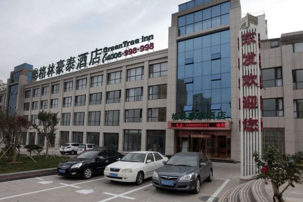 GreenTree Inn North WeiHai Station (Weihai)